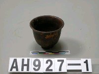 藏品(祭祀用酒杯)的圖片